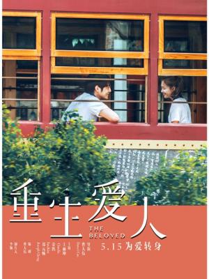 作品封面